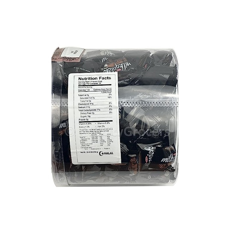 Tayas Milkquick Coffee Candy, Individually Wrapped Turkish Hard Coffee Candy,