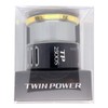 Genuine Parts 15 Twin Power 2500S Spool Set Part No