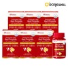 Ronniewell Immune Care Red Propolis 60 Capsules x 6 (6-month supply) / 로니웰 면역케어 레드 프로폴리스 60캡슐 6개 (총 6개월분)