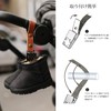 eP03pg Shoe Clip, PKG - Synthetic Leather Brown, Metal Shoe