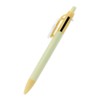 Sanrio 555444 Pompompurin 2-Color Ballpoint Pen & Mechanical Pencil (Plush