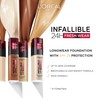 L'ORÉAL PARIS INFAILLIBLE 24H Fresh Wear Makeup 30ml