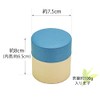 Yamako 797158 Tea Caddy Palette Pot Small Made in Japan