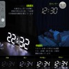 KOSUMOSU Digital Clock LED Wall Mounted 3D LED CLOCK Table