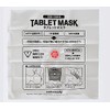Respirator Seat [Tablet Mask] 35210 35210 Orange/Black
