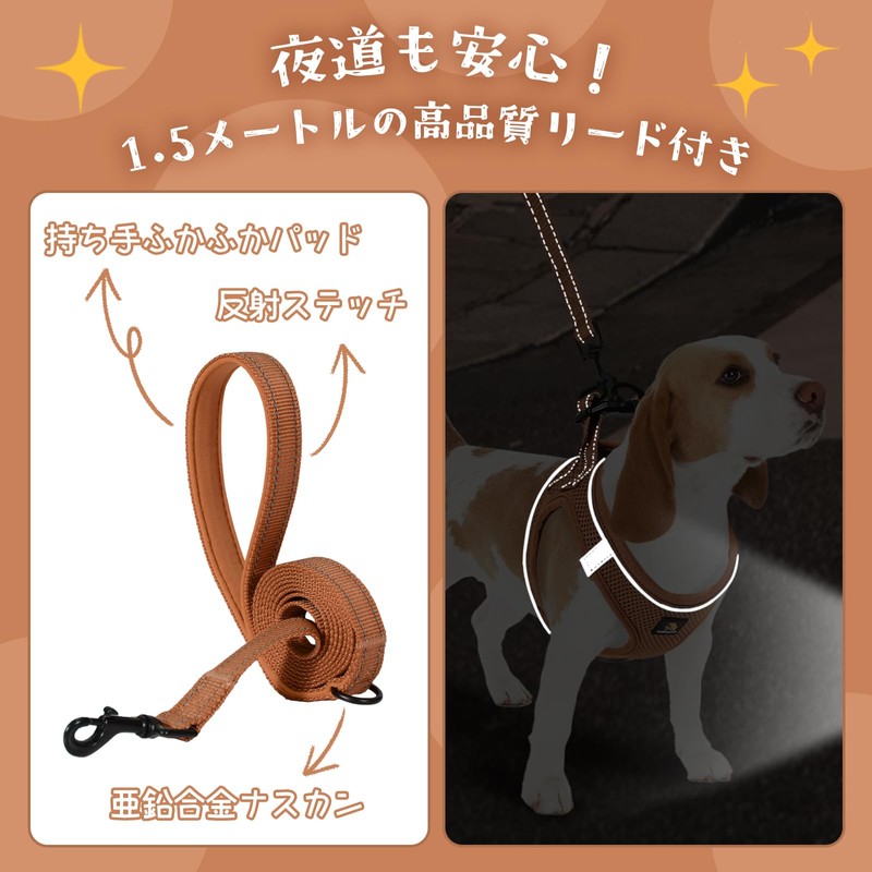 BELLA & PAL Dog Harness Leash Set, For Small Dogs,