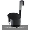 Yamazaki (山崎実業) Dryer Holder Black Approx. W10 x D12 x