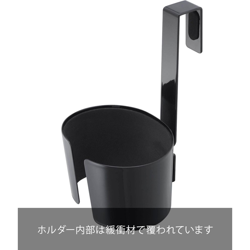 Yamazaki (山崎実業) Dryer Holder Black Approx. W10 x D12 x