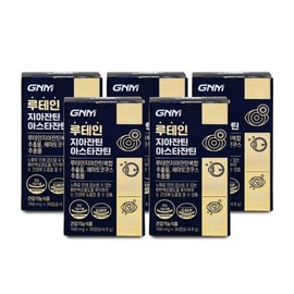 GNM Nature's Quality Lutein Zeaxanthin Astaxanthin 160mg x 30 Capsules / GNM자연의품격 루테인 지아잔틴 아스타잔틴 160mg x 30캡슐 X 5박스 I