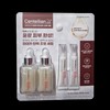 Centellian 24 [Traders] Centellian Madeca Startox Serum 50ml / [트레이더스]