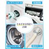 【Recommended by Cleaning Professionals】 Cleaning Brush Panasonic AXW22R-9DA0 Compatible 【High-Density