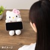 Sanrio 160024 Mascot Multi Stand, Chromi, Polyester