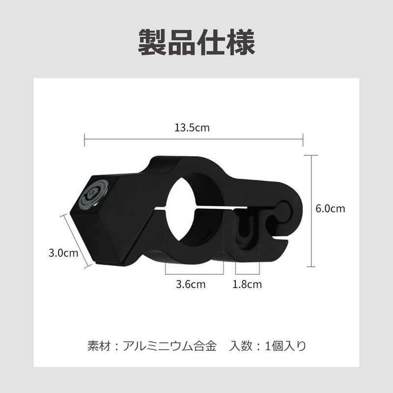 lifactlab. Brake Lock Bike Key Anti-Theft Security Front Brake Lock