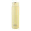 Oasis Ceramic Lined Stainless Steel Triple Wall Insulated Moda Drink