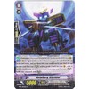 Cardfight!! Vanguard TCG - Metalborg, Blackboi (BT17/042EN) - Booster Set 17: Blazing Perdition ver.E