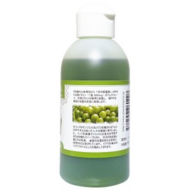Amra Oil for Hair Care, Scalp Care, 5.1 fl oz (150 ml)