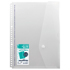 Kyokto Associates Kyokuta 30-Ring Binder Flap Pocket A4 Clear 5 Books JHP0