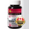 Saw Palmetto Male Prostate Prostate Saw Palmetto Menopausal Men 3