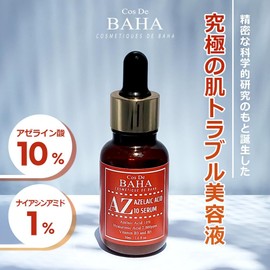 Cos De BAHA 코스드바하 아젤라익 애시드 10% 트러블·톤 케어 세럼 30ml Cos De BAHA Azelaic Acid 10% Trouble & Tone Care Serum 30ml