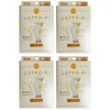 Set Item: Three Runner No.7800 Heat Generating Silk Supporter (For