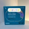 Green Store Theanine 250 60 tablets A nutritional formula designed to manage tension relief, energy metabolism, and immune function all at once!, 30 tablets, 2 packs / 그린스토어 테아닌 250 60정 긴장 완화 에너지 대사 면역 기능까지 한 번에 관리할 수 있도록 설계된 영양 포뮬러!, 30정, 2개