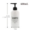 Living Dispenser Pump Bottle Round Shampoo White 600ml