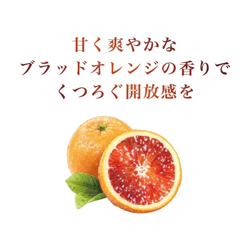 Adult Bath Clean Bath Salts, Rich Blood Orange Scent, 21.3