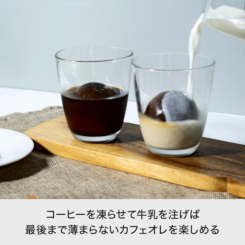 Like - it Ice Ball Maker, My Ice Ball