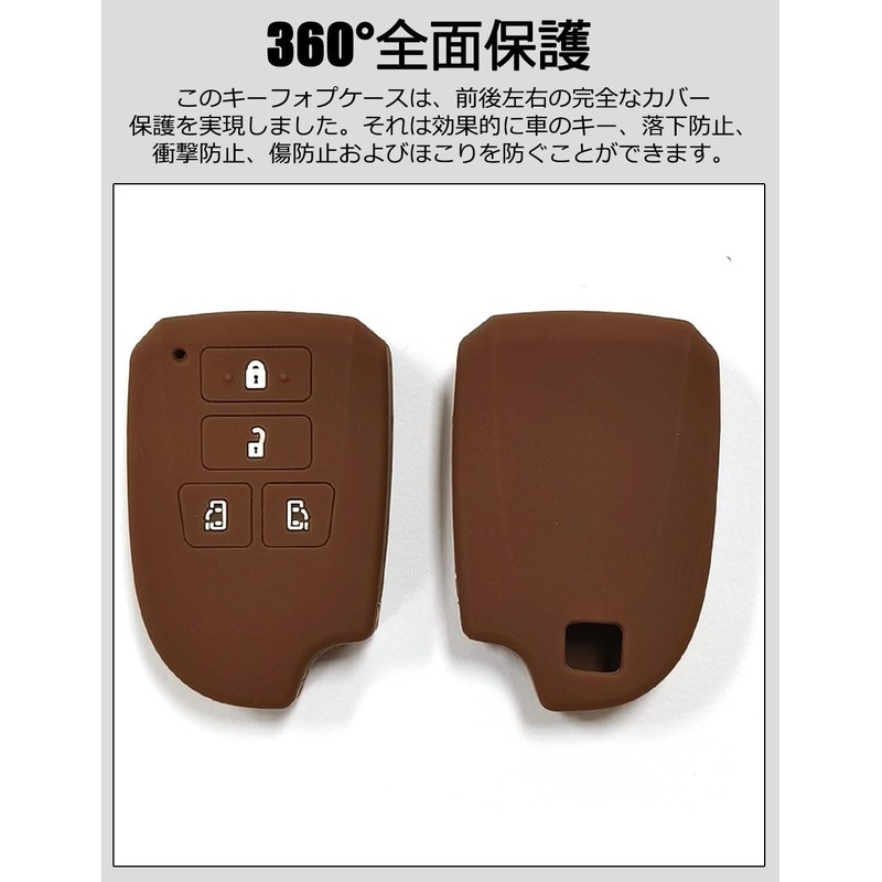 [LETINGFAR] キーケース トヨタ 用 スマートキーケース キーカバー キーホルダー シリコン製 トヨタ専用設計4ボタン 手触りいい