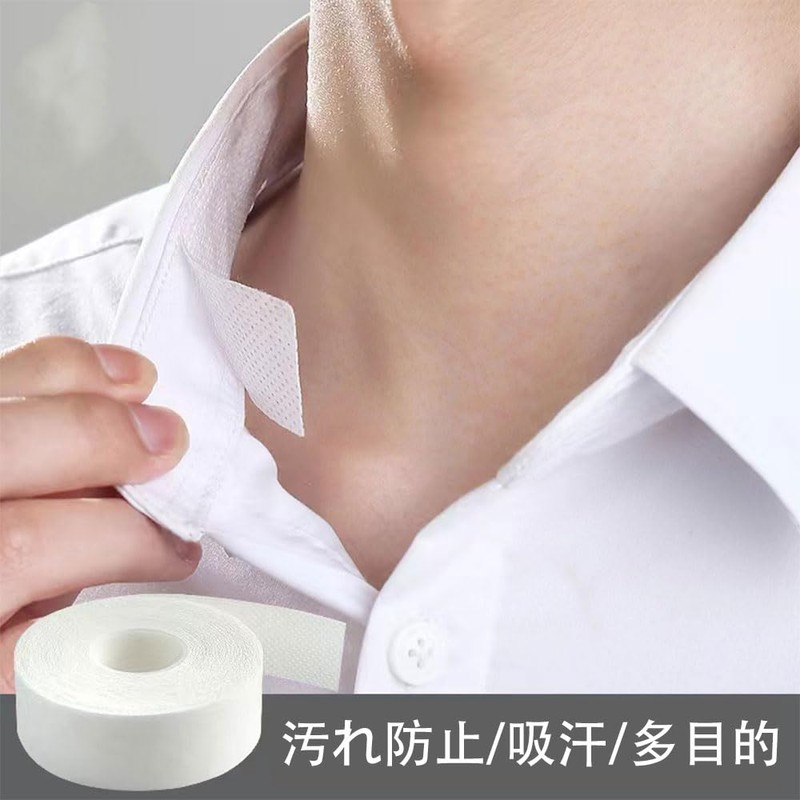 Sweat Pad Cloth Seals for Clothes, Sweat Absorption, Dirty Guard