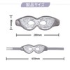 CatMoz Cooling Gel Cooling Eye Mask, Eye Rest, Eye Fatigue,