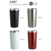 Living Tumbler, 15.9 fl oz (450 ml), Vacuum Insulated, Stainless