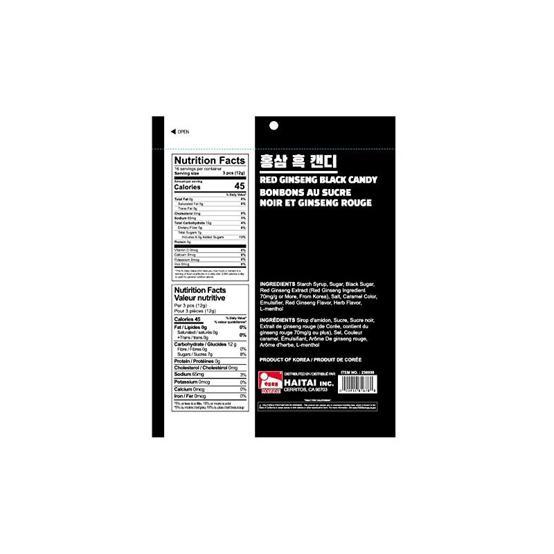 Haetae Candy assorted flavors 200g (Red Ginseng Black Candy)