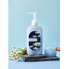 Blue Camo Just Peeling Gel 230ml / 블루카모 저스트 필링