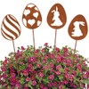 ALEMIN 4 Patina Easter Eggs Garden Stake Decorative Rust, Easter