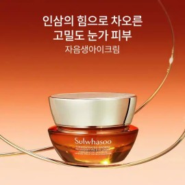 Sulwhasoo [설화수](강남점)[공통]자음생아이크림 15ml Sulwhasoo Common Radiance Eye Cream 15ml