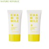 NATURE REPUBLIC Chamomile Tone Up Sun Cream SPF50+ PA++++ 50ml*2ea