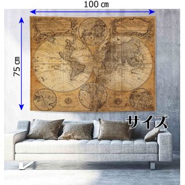 World Map Poster Antique Map Vintage Wall Decor Fabric World Map Old Map (100cm 75cm)