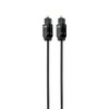 HDSupply TC010-005 Toslink S/PDIF Audio Cable, Optical Fibre Optic Connector/Plug,