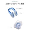 wumio Nose Clip, Blue for Swimming, Nose Plug, Beginner, Pool,