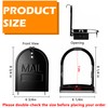 6 1/4" W x 8 1/4" H Magnetic Snap-in Mailbox