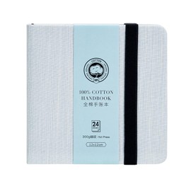 Lightwish Square Watercolor Journal,100% Cotton,300gsm/140lb,Acid-Free,24 Sheets Hot Press Watecolour Sketchbook for Artists Adults Students,4.7 * 4.7 Inches(Grey)