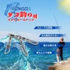 calm wish Octopus Scallop Swivel Snap Sarkan Fishing Octopus Double
