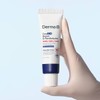 CeraMD Repair D-Pantevam 50ml / 세라엠디 리페어 D-판테밤 50ml