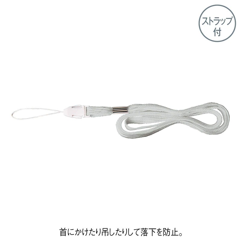 Amfamie Calculator with Long Vibration Timer for Nurses, Medical Use,