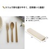 IOLOYU Chopsticks Set Spoon Fork Set of 3 Pcs Chopsticks