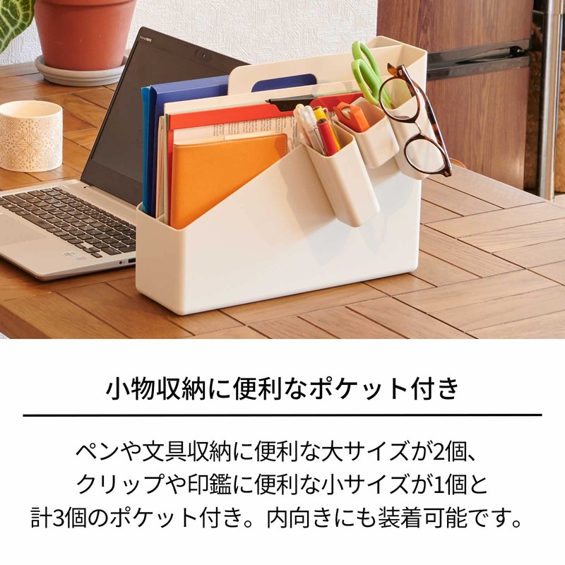 Tenma File Box with Handle that allows you to carry
