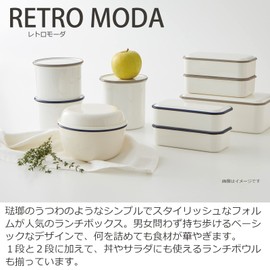Takenaka T-26605 Retro Moda Square Lunch Box, 1 Tier, Made in Japan, Navy, Approx. 20.3 fl oz (600 ml)