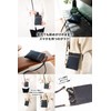 Need Network Women's Smartphone Pouch, Smartphone Pochette, Okayama Denim, Smartphone