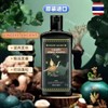 No Thailand Ginger Hair Shampoo Anti-Hair Fall